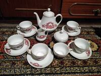 Set/komplekt. Porțelan. Incomplet