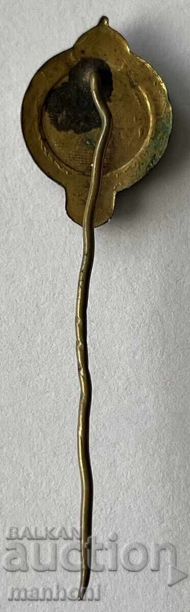 Auction 6269 Kingdom of Bulgaria Miniature Union Reserve NCOs Auction 6269 Kingdom of Bulgaria Miniature Union Reserve NCOs