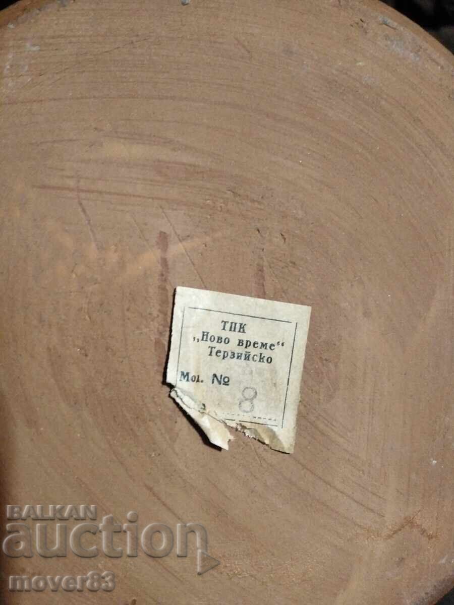 Ceramic Set. Pitcher and 4 Cups - 5 Ceramic Set. Pitcher and 4 Cups - 5