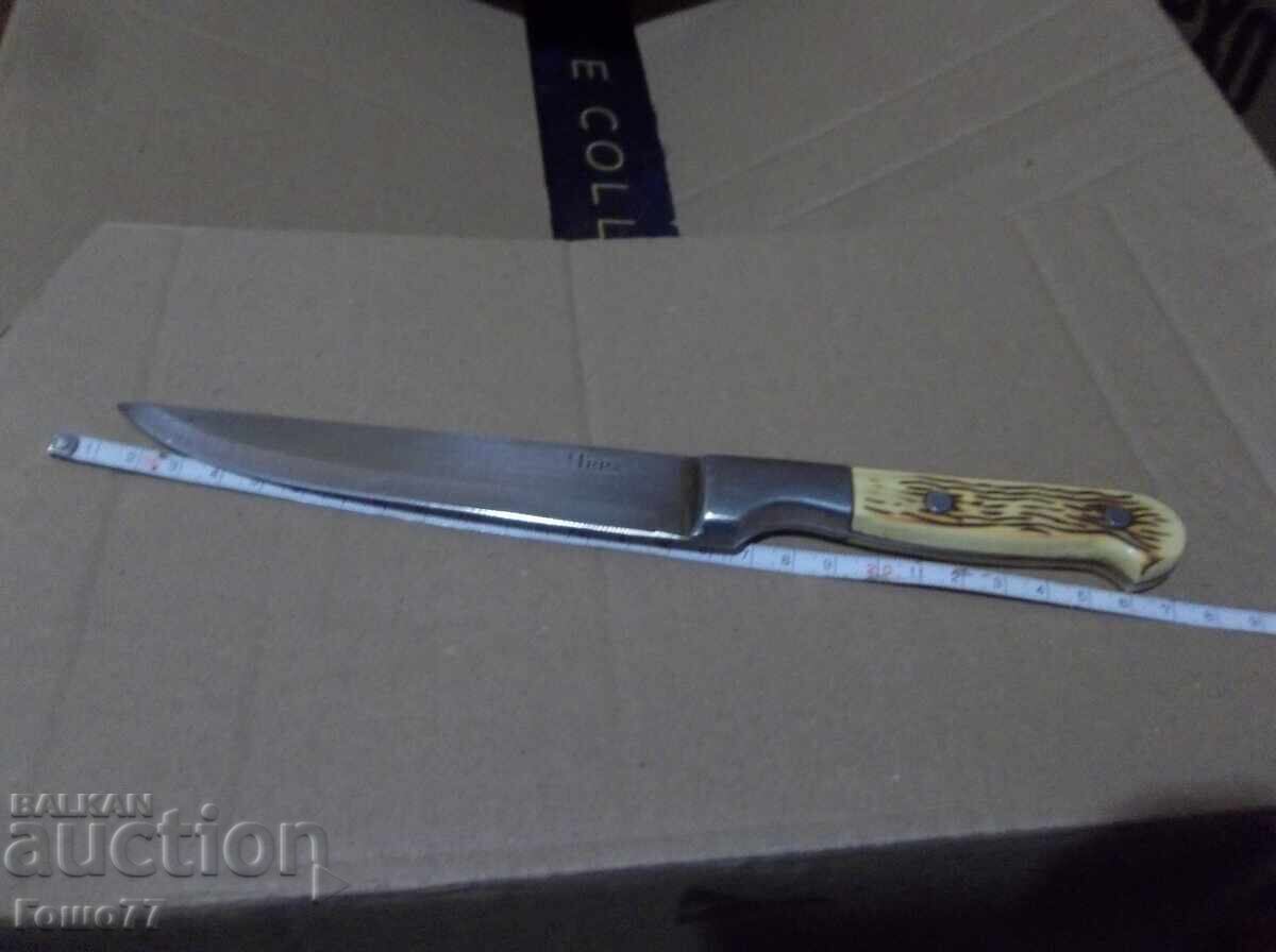 Нож с цена 20.00 лв. | € 10.23