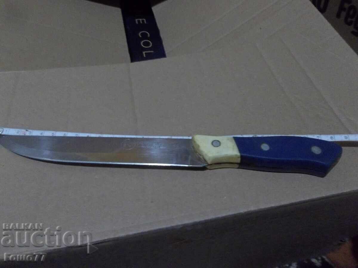 Knife with price 15.00 BGN | € 7.67