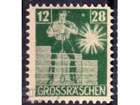 Germany - 1946 - Local Issue after World War II - Grosraschen, MLH