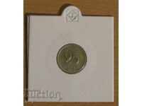 25 ĬORE 1958 godina, SUEDIA - Argint