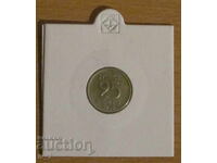 25 ЙОРЕ 1958 година, ШВЕЦИЯ - Сребро