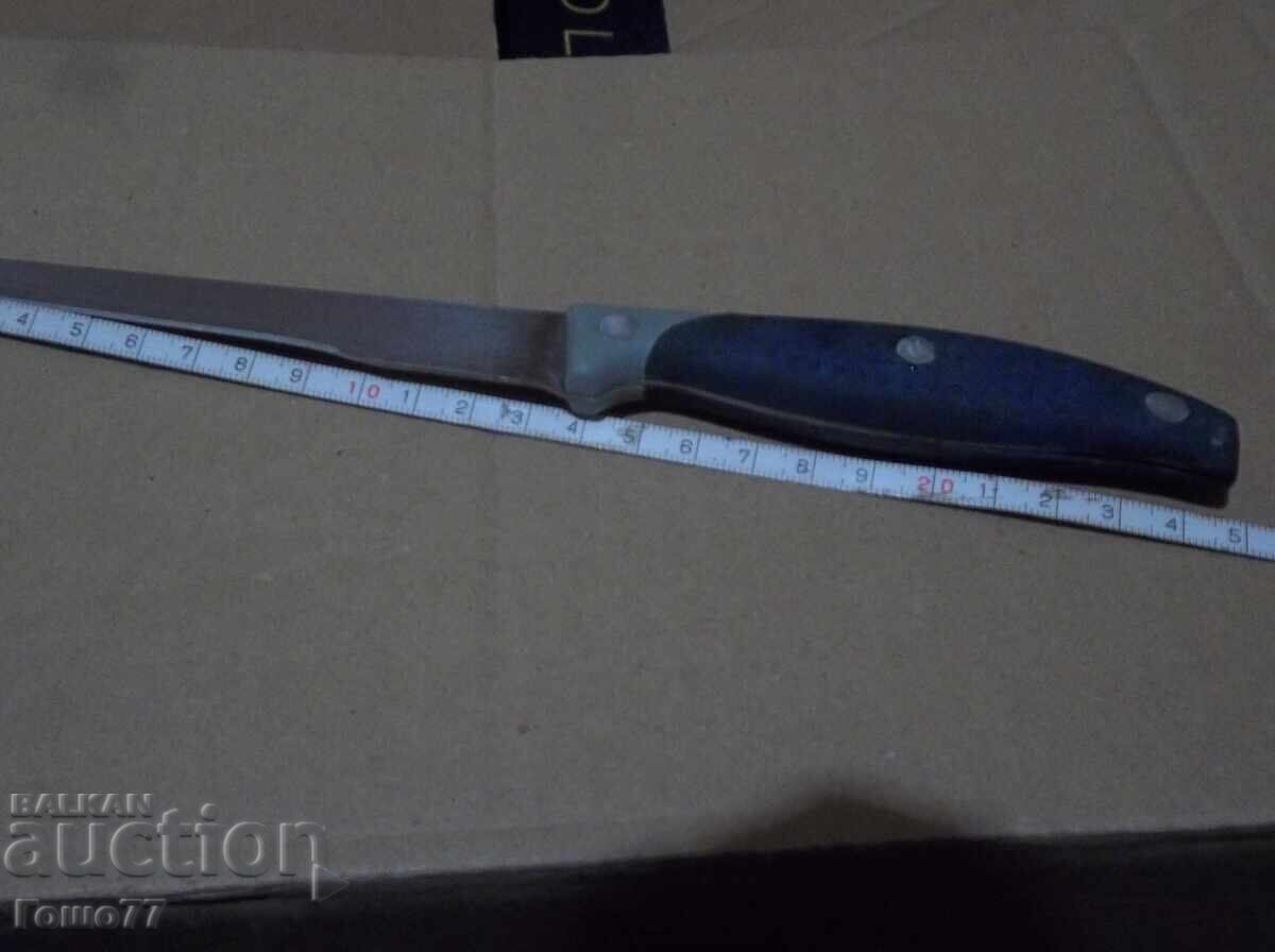Μαχαίρι με τιμή 5.00 BGN | € 2.56
