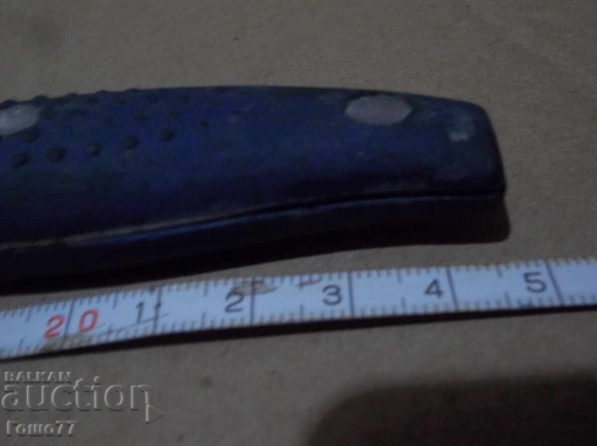 Δημοπρασία Μαχαίρι