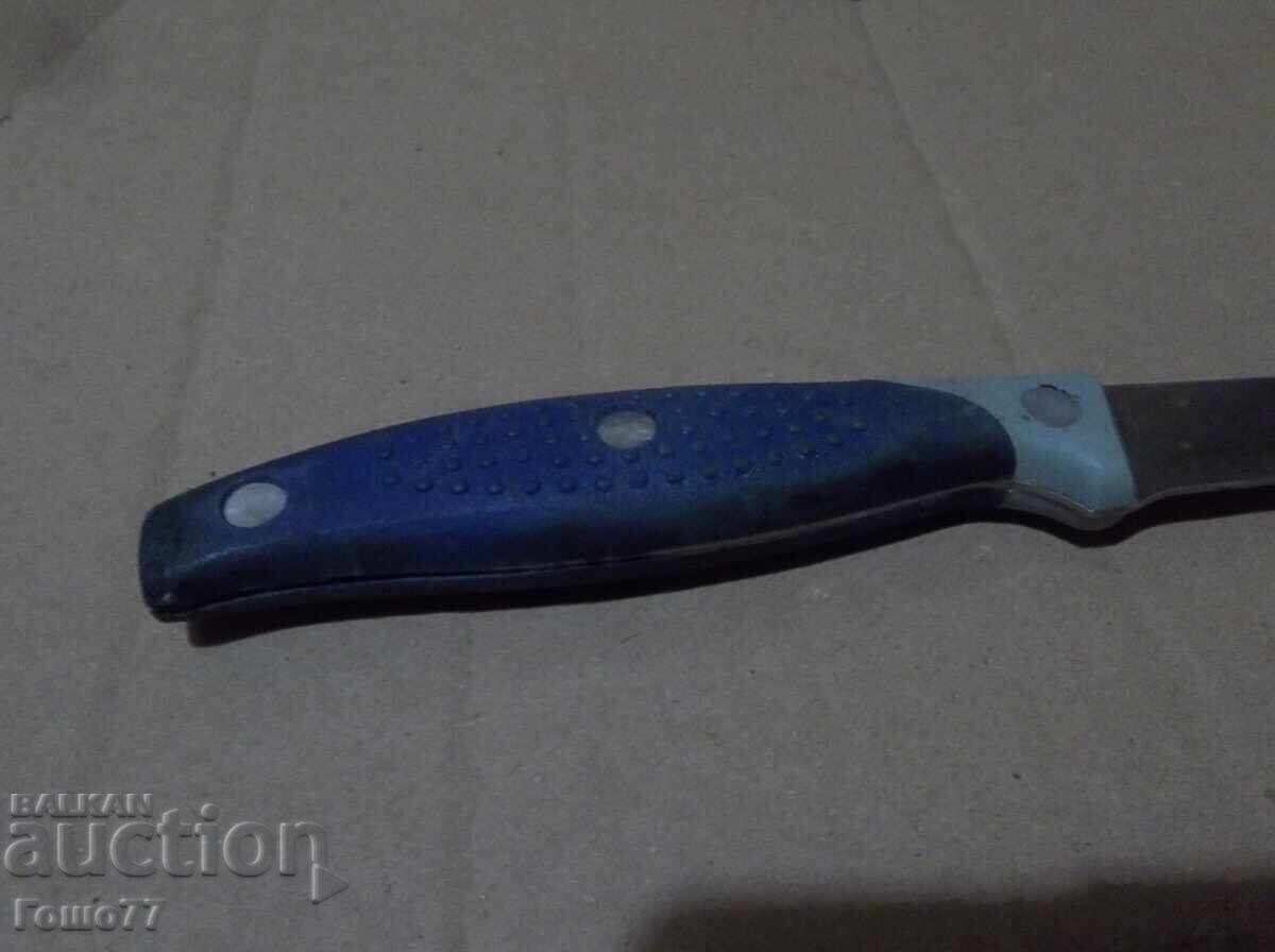 Παράδοση Μαχαίρι