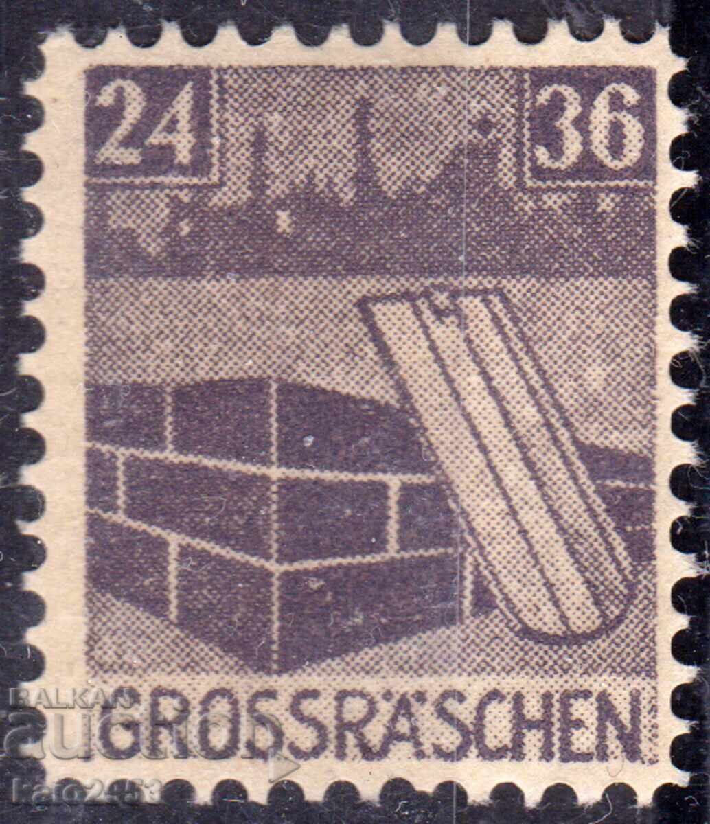 Germany - 1946 - Local Issue after World War II - Grosraschen, MLH Germany - 1946 - Local Issue after World War II - Grosraschen, MLH