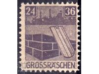 Germany - 1946 - Local Issue after World War II - Grosraschen, MLH
