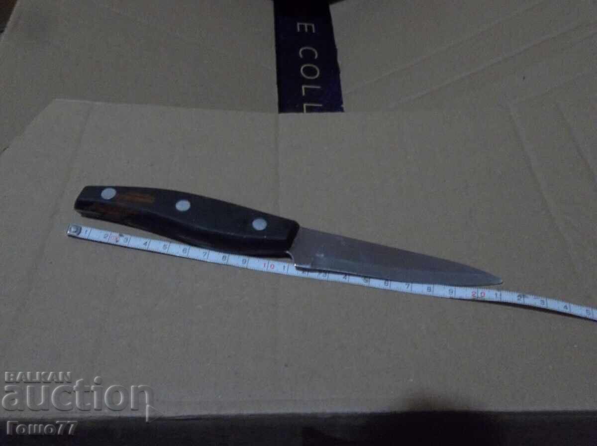 Μαχαίρι με τιμή 2.00 BGN | € 1.02 Μαχαίρι με τιμή 2.00 BGN | € 1.02