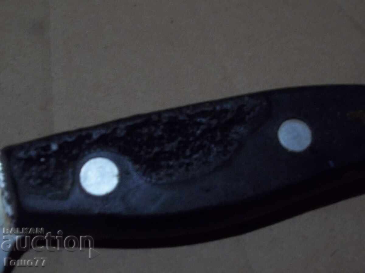 Παράδοση Μαχαίρι Παράδοση Μαχαίρι