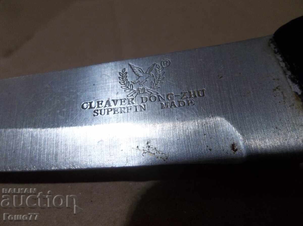 Μαχαίρι - 5 Μαχαίρι - 5