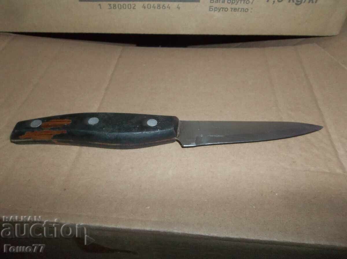 Μαχαίρι Μαχαίρι