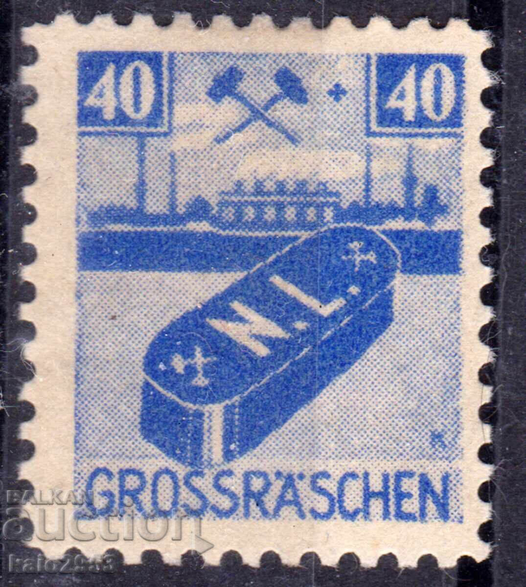 Germany - 1946 - Local Issue after World War II - Grosraschen, MLH Germany - 1946 - Local Issue after World War II - Grosraschen, MLH