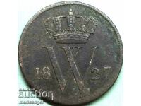 Țările de Jos 1827 1 Cent 22mm Willem I