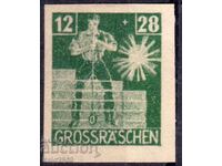 Germany - 1946 - Local Issue after World War II - Grosraschen, MLH