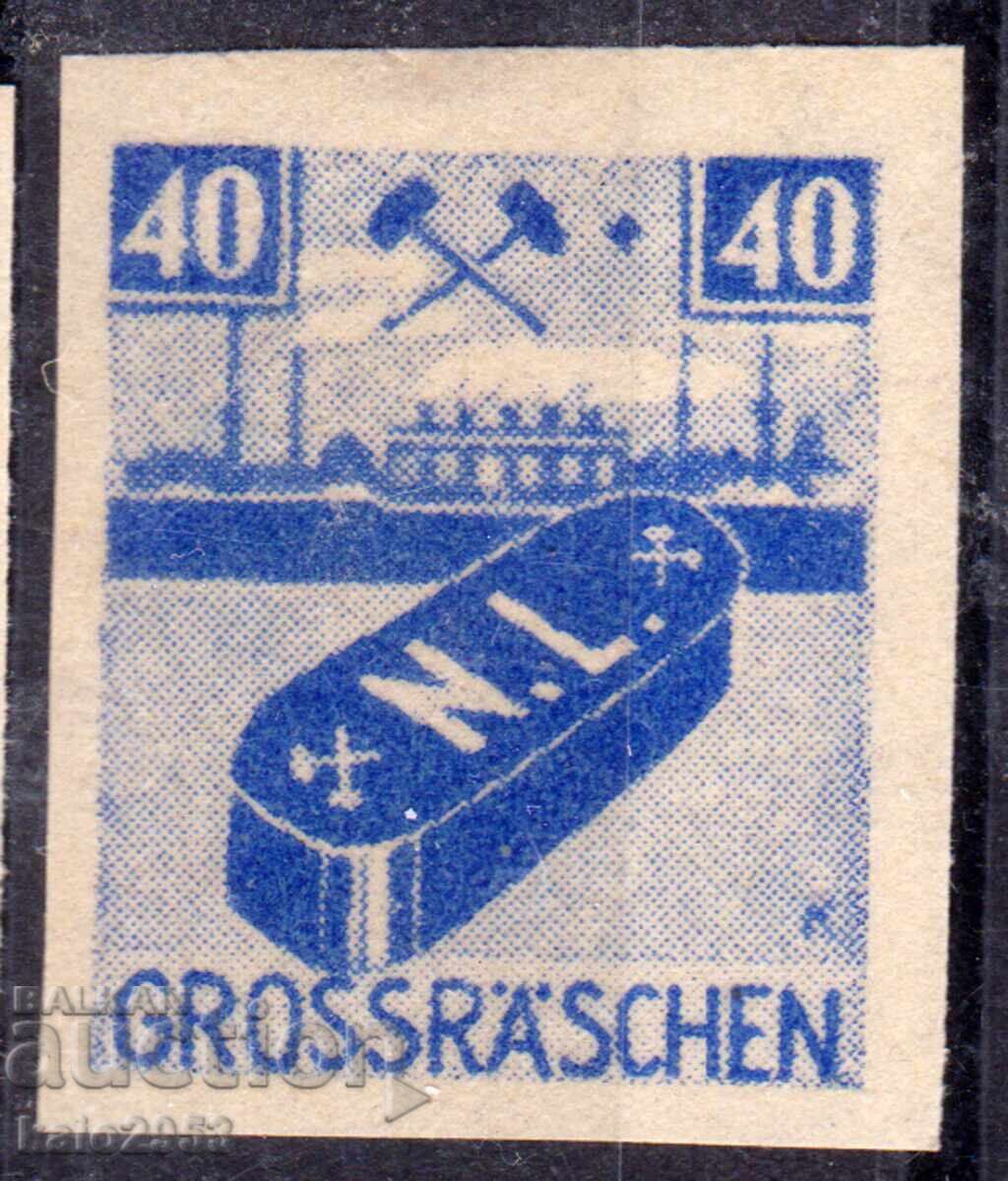 Germany - 1946 - Local Issue after World War II - Grosraschen, MLH Germany - 1946 - Local Issue after World War II - Grosraschen, MLH