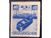 Germany - 1946 - Local Issue after World War II - Grosraschen, MLH