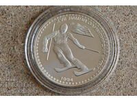 1992 - 50 лева Лилехамер. Първоначална цена само материал.