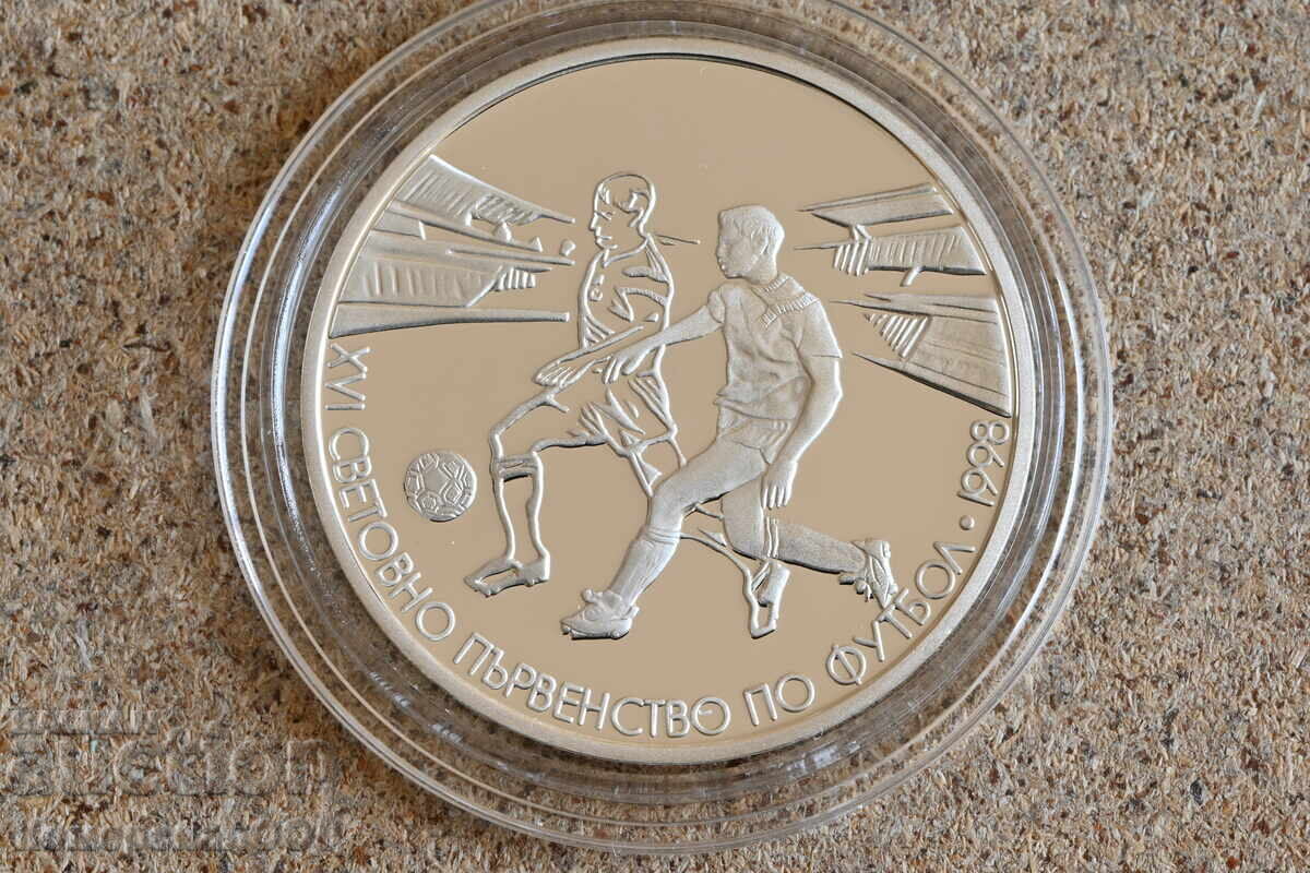 1996 - 500 лева Футбол. Първоначална цена само материал. 1996 - 500 лева Футбол. Първоначална цена само материал.