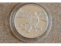 1996 - 500 лева Футбол. Първоначална цена само материал.