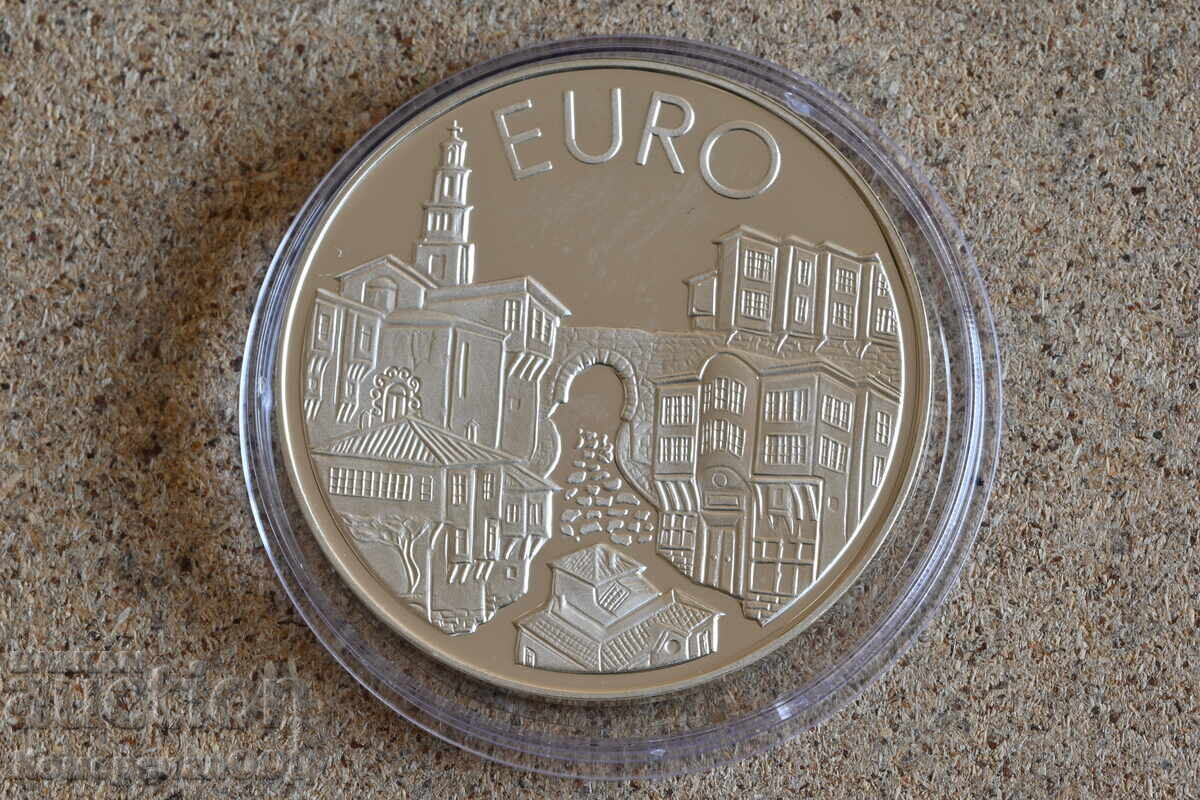 1999 10 лева Пловдивска къща Първоначална цена само материал 1999 10 лева Пловдивска къща Първоначална цена само материал