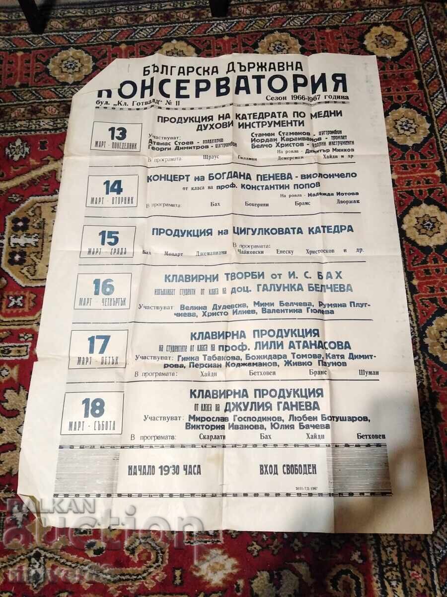 Old poster. Concert. 1966/67 year