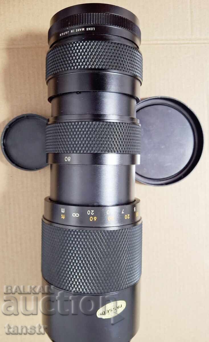 Δημοπρασία Φακός TRAVENAR Δημοπρασία Φακός TRAVENAR