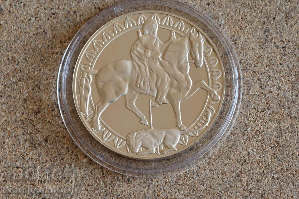 1981 50 лева Мадарски Конник Първоначална цена само материал 1981 50 лева Мадарски Конник Първоначална цена само материал