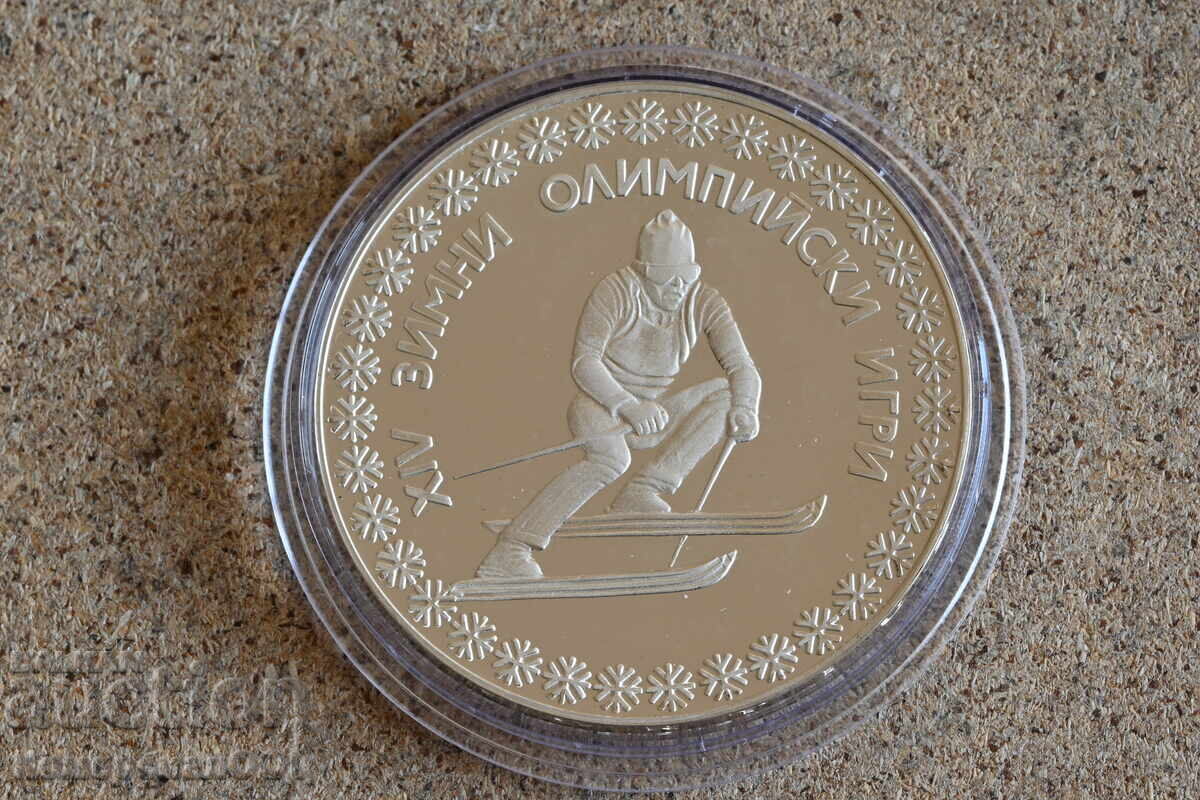 1984 - 10 Leva Sarajevo. Starting price is just material cost 1984 - 10 Leva Sarajevo. Starting price is just material cost