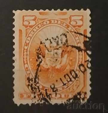 Peru 1886 Peru 1886