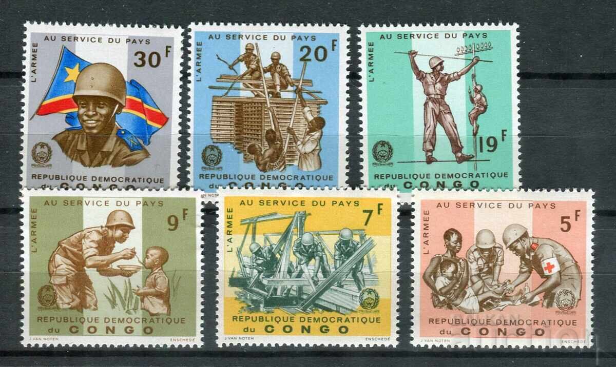 Kongo 1965-66g. MnH - Armata în slujba poporului [2 serii] cu preț 1.80 BGN | € 0.92