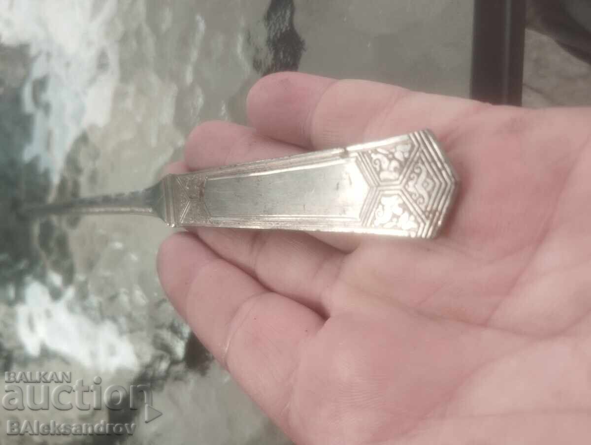 Letter knife with price 7.00 BGN | € 3.58