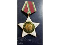 Ordin*9 sept. 1944 - 1 st. fără săbii