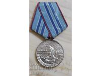 Medalie - 15 ani trupe de construcții 2st