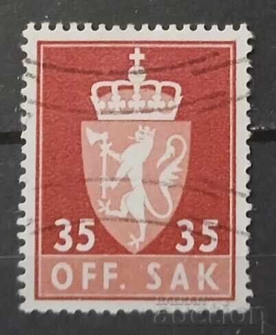 Νορβηγία Υπηρεσιακή Σφραγίδα Νορβηγία Υπηρεσιακή Σφραγίδα