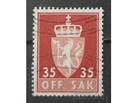 Νορβηγία Υπηρεσιακή Σφραγίδα