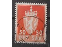 Νορβηγία Υπηρεσιακή Σφραγίδα