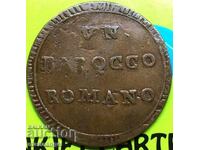 Baiocco 1797 Vatican Pius VI - off. rare
