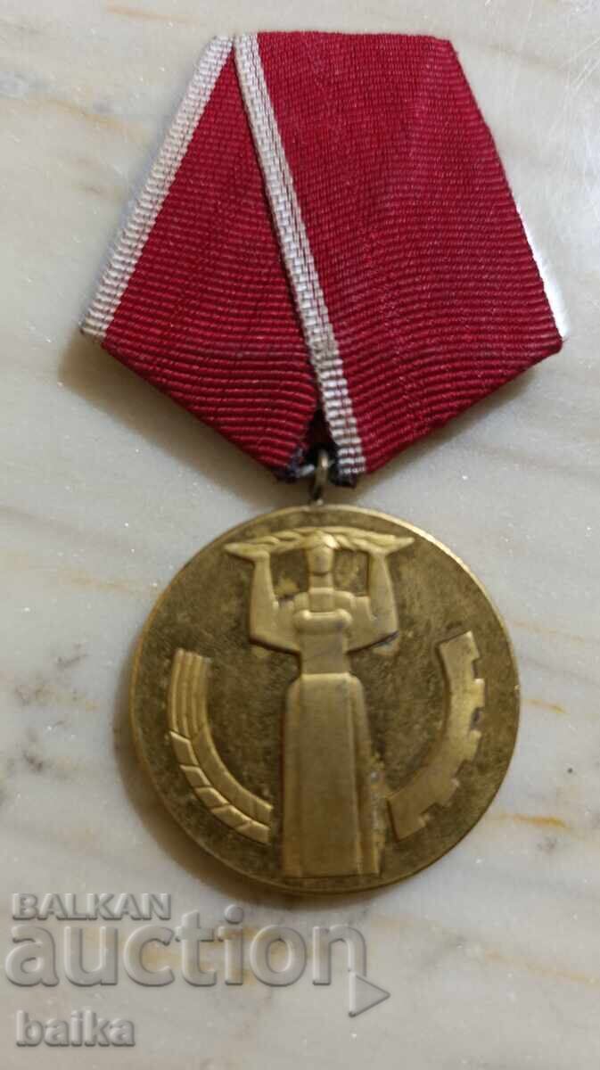 Auction  Medal *25g. PEOPLE'S POWER*