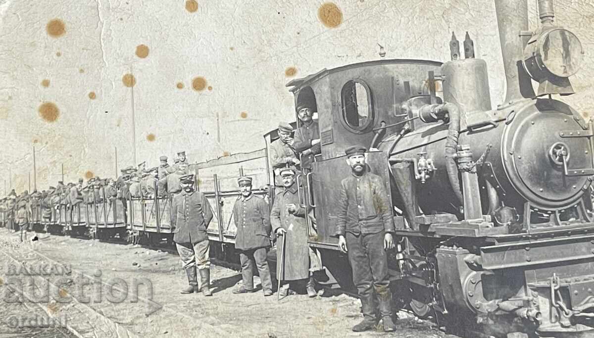 5179 Kingdom of Bulgaria German locomotive hauling Bulgarian train with price 15.00 BGN | € 7.67