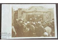 5181 Царство България войници гледат военен театър Добруджа