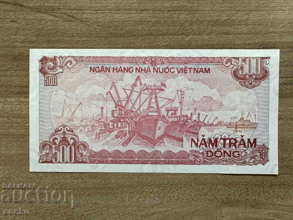Виетнам - 500 донга (1988) с цена 0.90 лв. | € 0.46 Виетнам - 500 донга (1988) с цена 0.90 лв. | € 0.46