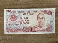 Виетнам - 500 донга (1988)