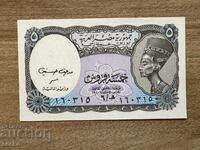 Αίγυπτος - 5 πιάστρα (2002) UNC