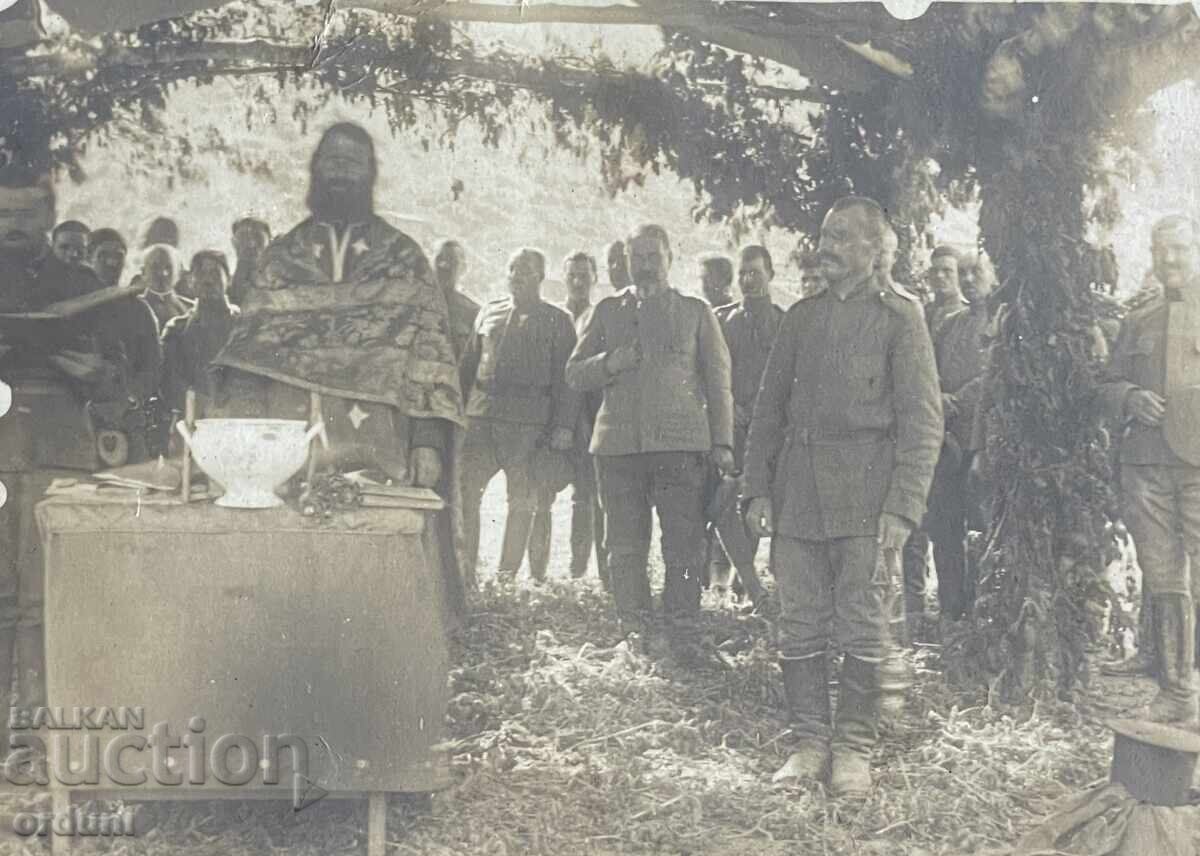 5184 Kingdom of Bulgaria officers at a prayer service, Easter 1917. WWI with price 15.00 BGN | € 7.67 5184 Kingdom of Bulgaria officers at a prayer service, Easter 1917. WWI with price 15.00 BGN | € 7.67