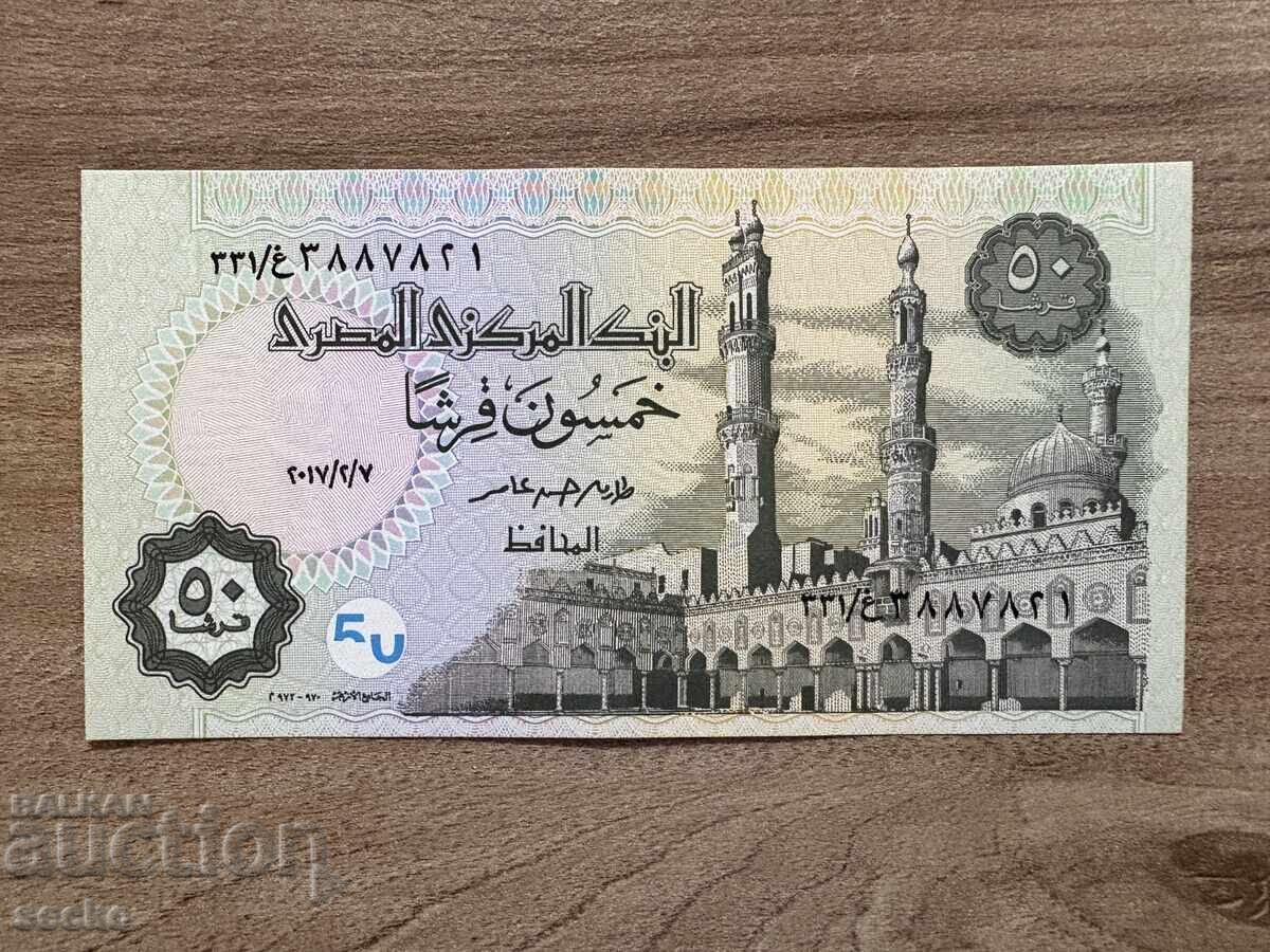 Αίγυπτος - 50 πιάστρα (2017) UNC Αίγυπτος - 50 πιάστρα (2017) UNC