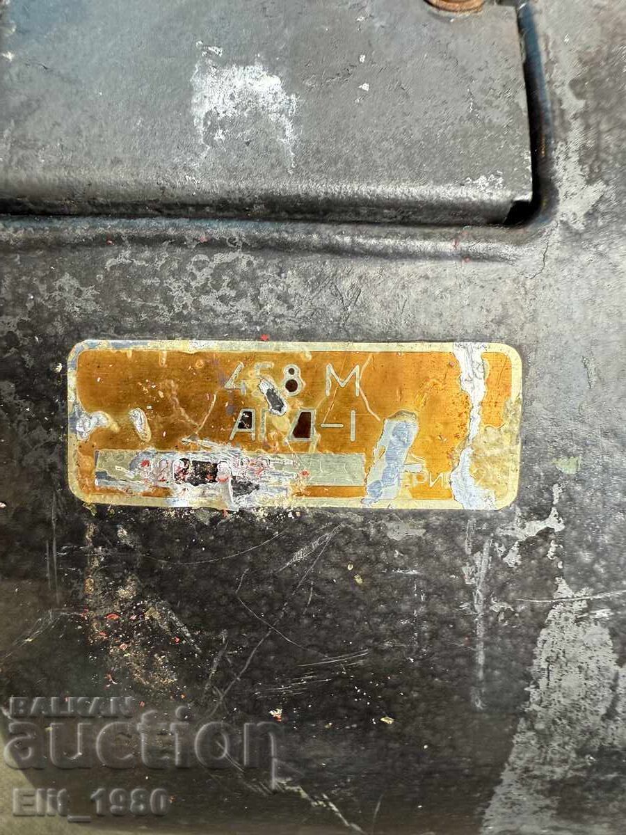 Δημοπρασία Αεροπλάνο Horizon MiG-25