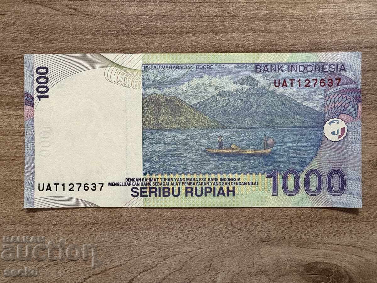 Индонезия - 1000 рупии (2011) UNC с цена 2.20 лв. | € 1.12 Индонезия - 1000 рупии (2011) UNC с цена 2.20 лв. | € 1.12