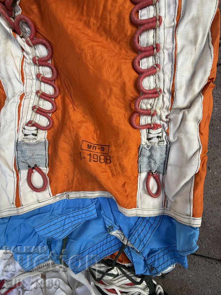 Δημοπρασία Σοβιετικό Αλεξίπτωτο Αλεξιπτωτιστή